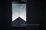 【メール便送料無料】Oneplus2 強化ガラスフィルム ナノコーティング 硬度9H