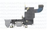 【メール便送料無料】iPhone6s ライトニングコネクターケーブル スペースグレイ