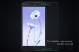 【メール便送料無料】Nexus5X 強化ガラスフィルム ナノコーティング 硬度9H 