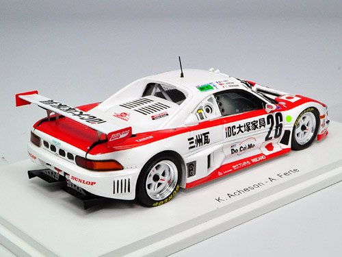 Spark/スパーク】1/43 Toyota SARD MC 8-R No.26 Le Mans 1995 K