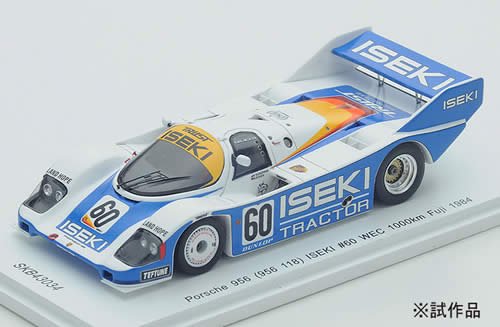 Porsche 956K #2 レコードラップ 1000km 1983 1:18エンタメ/ホビー ...