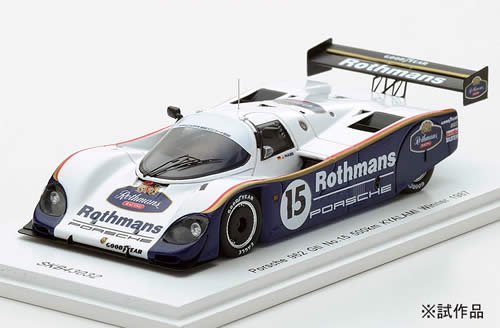 Spark×KID BOX】1/43 Porsche 962C RLR (106B) #15 500km KYALAMI 