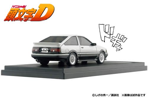 MODELER'S/モデラーズ】1/43 頭文字D 秋山 渉 AE86 レビンターボ - ミニカーショップ NEOHOBBY（ネオホビー）