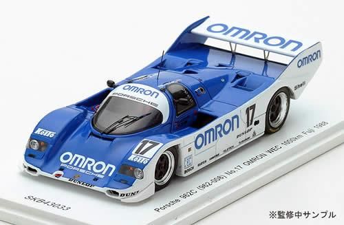 Spark/KID BOX】1/43 Porsche 962C (962-008) #17 OMRON Fuji 1000km