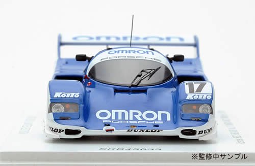 Spark/KID BOX】1/43 Porsche 962C (962-008) #17 OMRON Fuji 1000km 