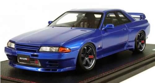 イグ R32ニスモ Sチューン青 1/43 | www.rasyomed.com.tr