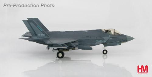 HOBBYMASTER/ホビーマスター】1/72 航空自衛隊 F-35A 