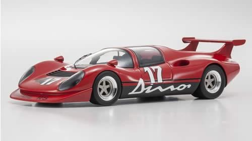 最適な価格 KYOSHO/京商】1/18 サーキットの狼 YATABE RS(硫石島レース仕様 ミニカー