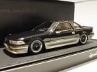 ignition model/イグニッションモデル】1/43 Toyota Soarer （Z20 