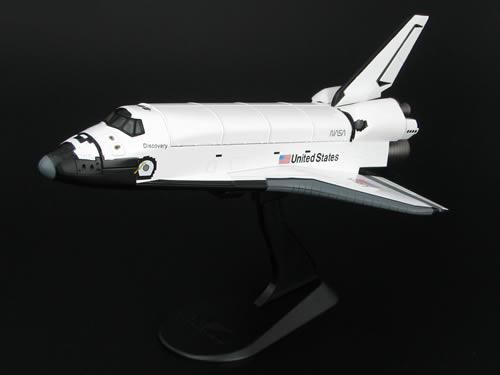 AirlinerSeriesホビーマスター スペースシャトル コロンビア 1/200 