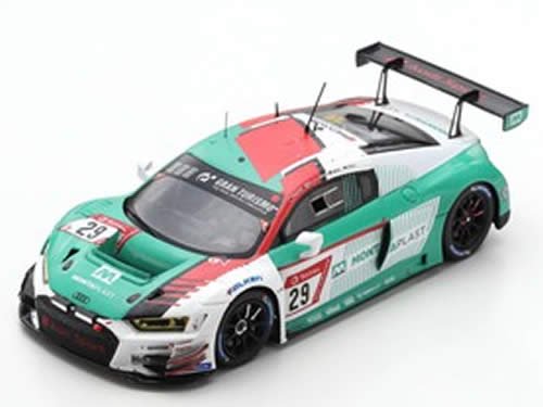 TAMIYA Audi R8 LMS-24h Nurburgring - intrinsicwellnessclinic.com