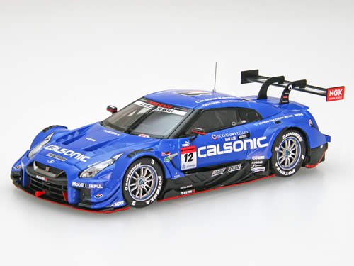 くつろぎカフェタイム エブロ super gt gt500 2019 カルソニック