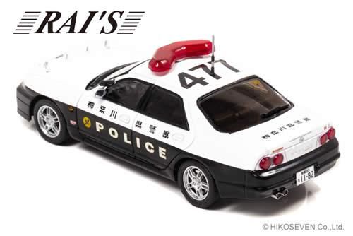 話題の人気 スカイライン 日産 RAI'S/レイズ】1/43 GT-R VERSION AUTECH 商用車、公用車