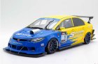 onemodel/ワンモデル】1/43 Honda Civic FD2 Spoon Racing - ミニカー