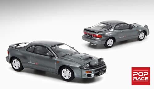 POP RACE】1/64 トヨタ セリカ GT-FOUR ST185 グレーメタリック