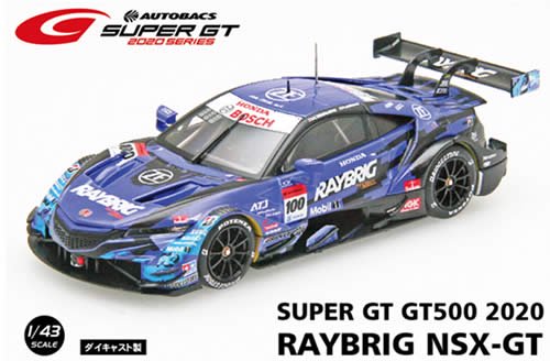 未開封】 エブロ スーパーGT RAYBRIG NSX‐GT レイブリック - ミニカー