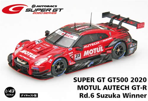 予約【EBBRO/エブロ】1/43 MOTUL AUTECH GT-R SUPER GT GT500 2020 Rd