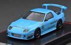 ignition model/イグニッションモデル】1/64 Mazda RX-7 (FC3S) RE