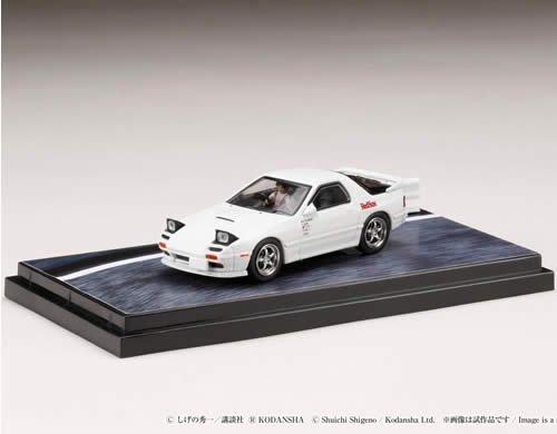 HOBBY JAPAN/ホビージャパン】1/64 Mazda RX-7 (FC3S) RedSuns / 高橋 