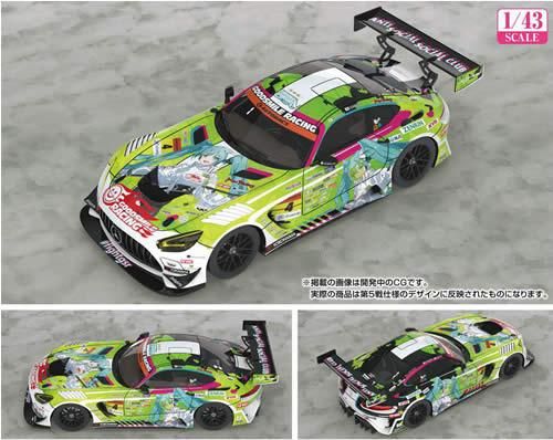 予約【グッドスマイルカンパニー】1/43 グッドスマイル 初音