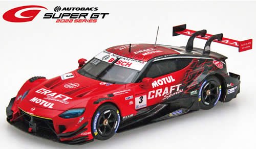 予約【EBBRO/エブロ】1/43 CRAFTSPORTS MOTUL Z SUPER GT GT500 2022