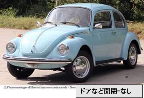 予約【NOREV/ノレブ】1/18 VW 1303 1973 ライトブルー - ミニカー