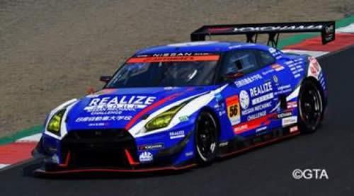 Spark (スパーク) 1/43 ENEOS X PRIME GR Supra No.14 TGR TEAM
