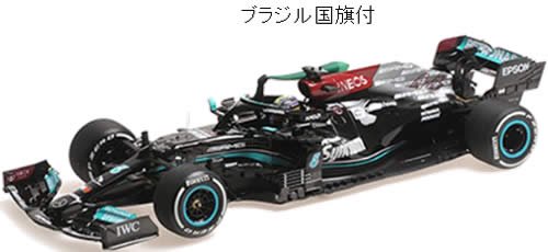 予約【MINICHAMPS/ミニチャンプス】1/43 メルセデス AMG ペトロナス F1