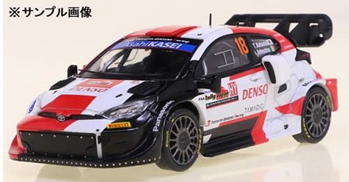 予約【ixo/イクソ】1/43 トヨタ GRヤリス WRC 2022年ラリー・ジャパン 