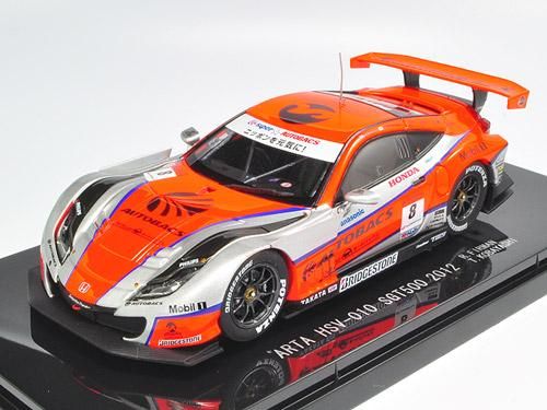 EBBRO/エブロ】1/43 ARTA HSV-010 スーパーGT500 2012 #8 - ミニカー 