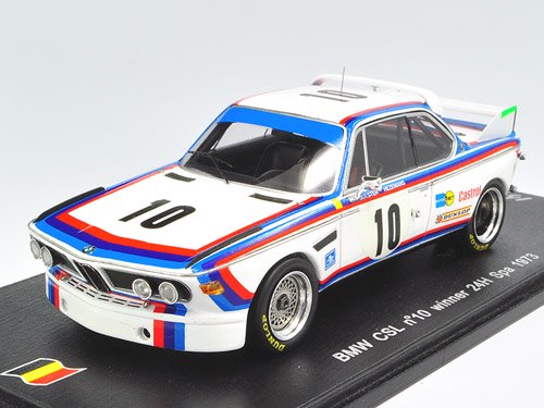 Spark/スパーク】1/43 BMW CSL 1973 スパ24時間 優勝 #10 - ミニカー 
