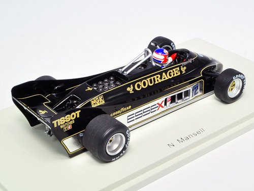 PLANEX COLLECTION/Spark】1/43 Lotus 88B 1981 BritishGP N.Mansell