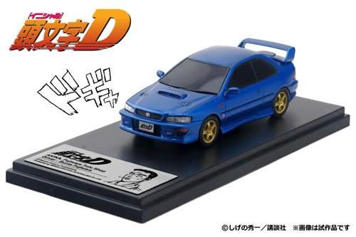 MODELER'S】1/43 頭文字D 藤原文太 インプレッサ (GC8) - ミニカー 