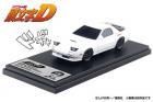 MODELER'S】1/43 頭文字D 高橋啓介 FD3S RX-7 PROJECT D