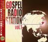 （中古CD）Gospel Radio Station