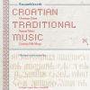 Croatian Traditional Music  Ensambleseth 󥵥֥롦