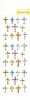 プリズムシール　十字架　CP111-17　 