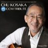 CHU KOSAKAʾˡCCM TRIBUTE