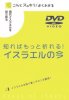 DVD ΤФäȵ롪 饨κ
