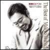 ò˴޼ޤȥ٥ȡThe Best of Makoto Iwabuchi 