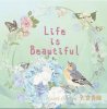 大宮香織「Life is Beautiful」