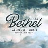 Hallelujah Music（ハレルヤ・ミュージック）vol.11 「Bethel ベテル」
