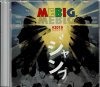 MEBIGさんび大爆発2019（CD）