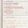 （SALE）Croatian Traditional Music クロアチアの伝統 Ensambleseth アンサンブル・セツ