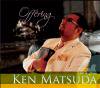 Ken Matsuda「Offering」