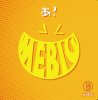 MEBIGさんび大爆発 2022（CD）