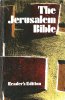 （英語聖書　中古）The Jerusalem Bible  Reader's Edition