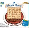 種入れぬパン、マッツァMatzo (Yehuda Matzos)