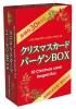 ꥹޥɥСBOX WAV23XCBVդ30ˡ̵оݳ520ߡ