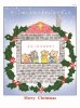 クリスマス小カード　ひいらぎリース（10枚入り） KTC006　